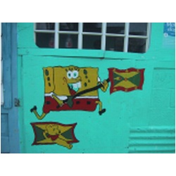 079_Pt.Martinique.JPG